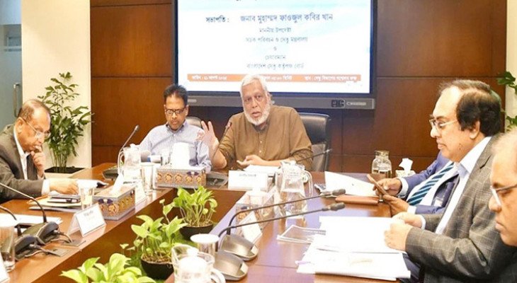 সেতু কর্তৃপক্ষের কর্মকর্তা-কর্মচারীদের ২৭০ ফ্ল্যাট বরাদ্দ বাতিল